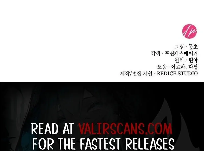 A Snake Lives in the Empress’s Bedroom Chapter 32 - Page 120