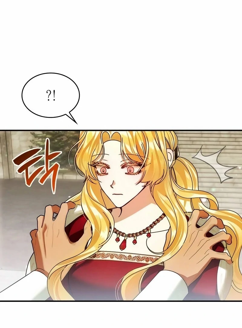 A Snake Lives in the Empress’s Bedroom Chapter 33 - Page 47