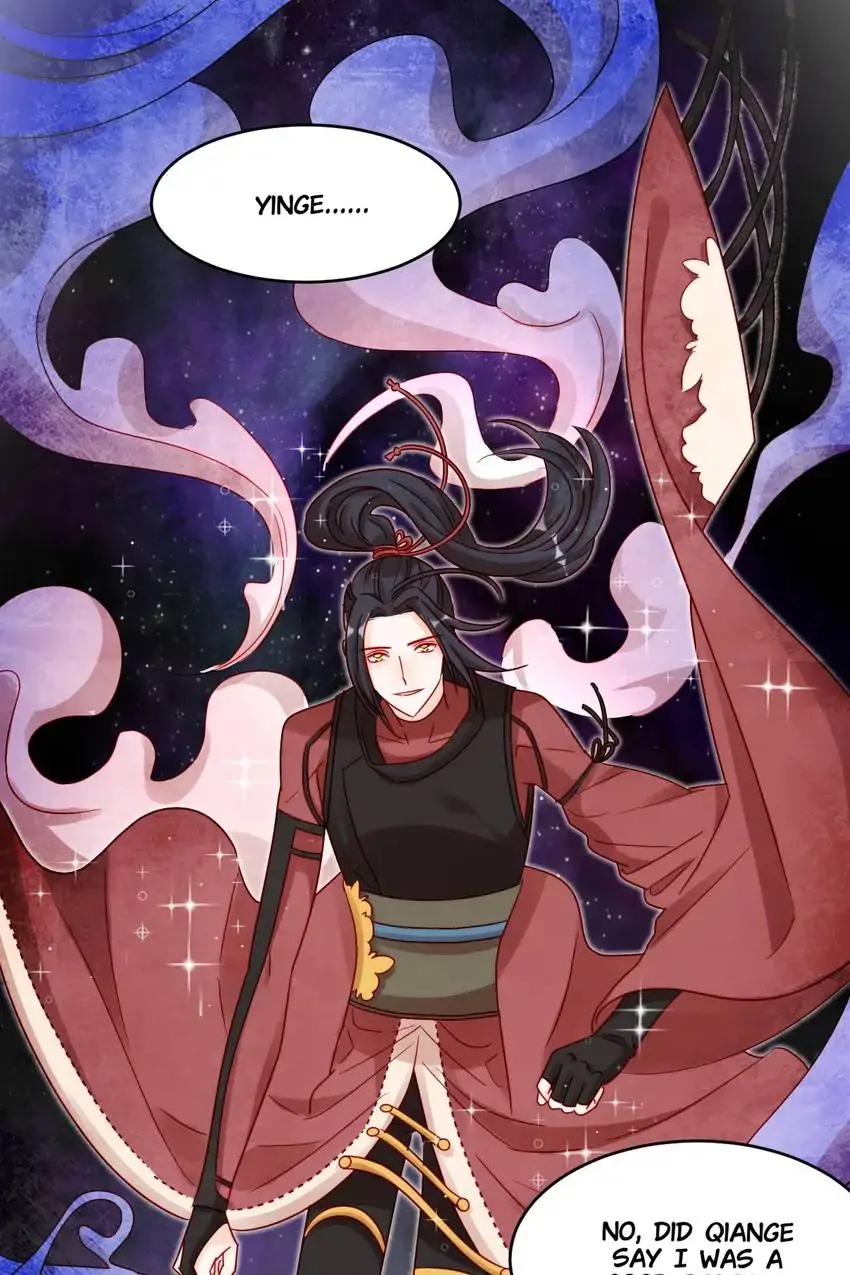 A Song Dwelling In The Clouds: Love Inside The Cage Chapter 15 - Page 17