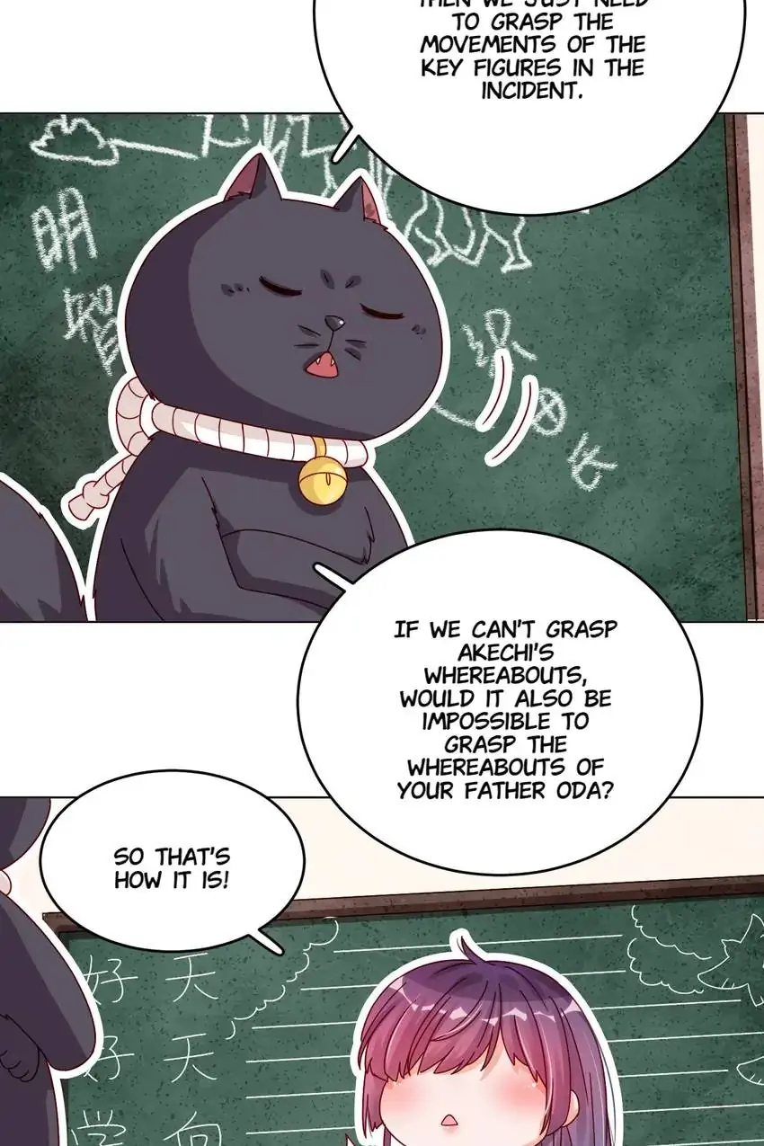 A Song Dwelling In The Clouds: Love Inside The Cage Chapter 47 - Page 6