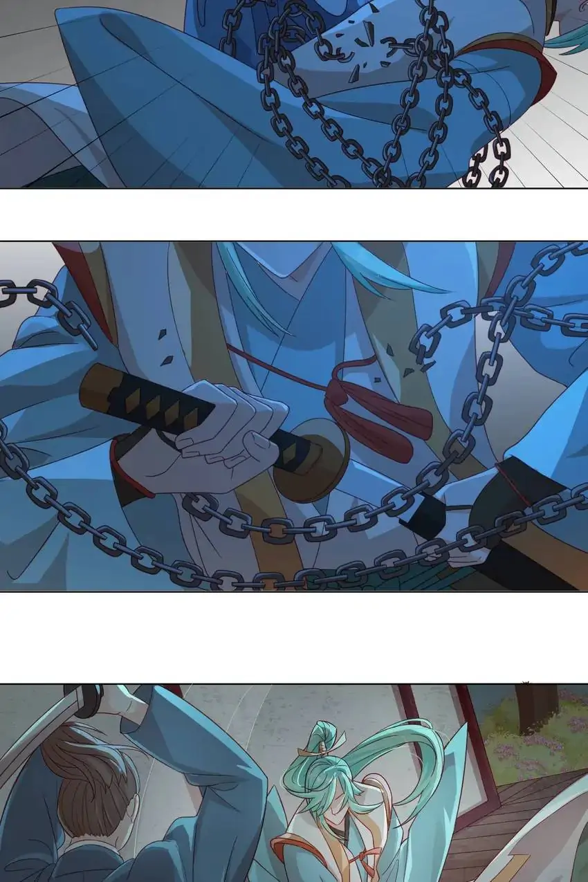 A Song Dwelling In The Clouds: Love Inside The Cage Chapter 55 - Page 19