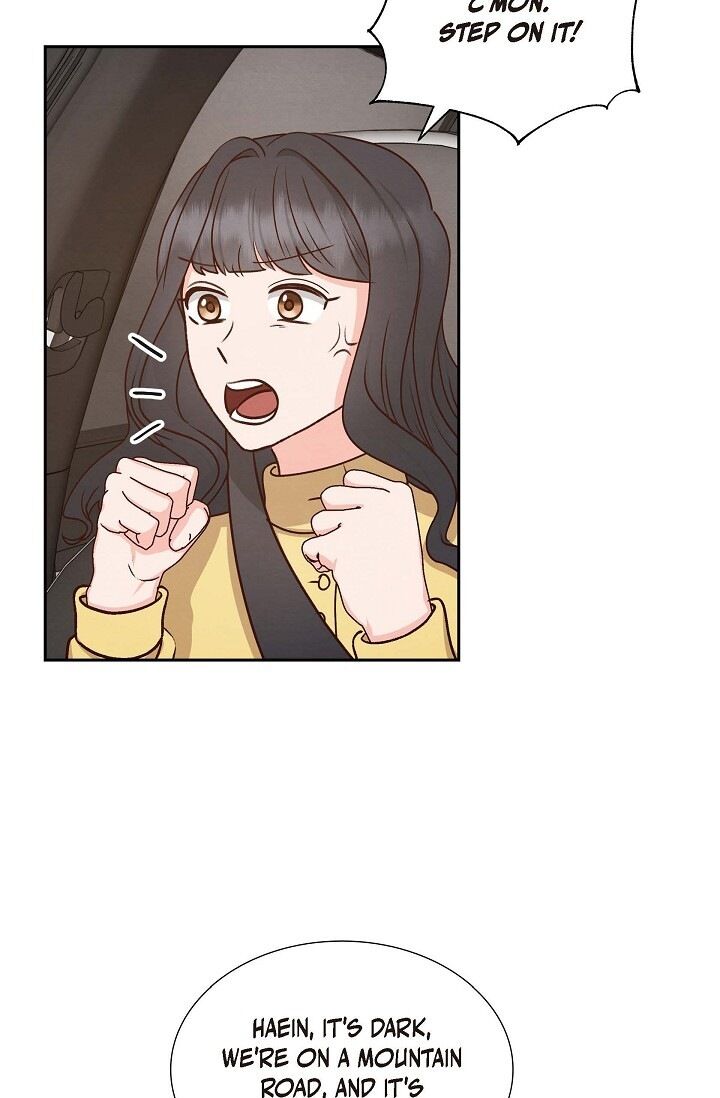 A Spoonful Of Your Love Chapter 62 - Page 4