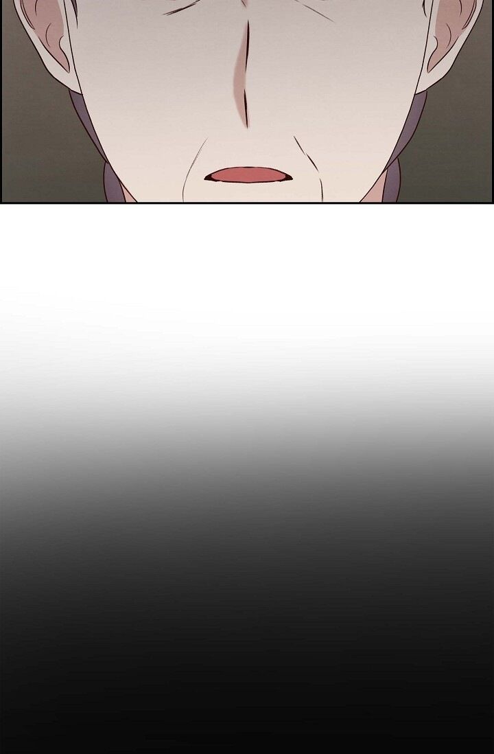 A Spoonful Of Your Love Chapter 62 - Page 43