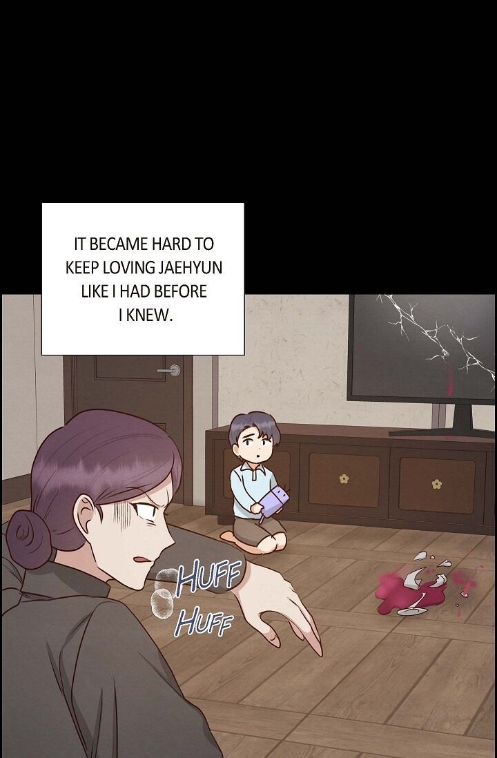 A Spoonful Of Your Love Chapter 62 - Page 68