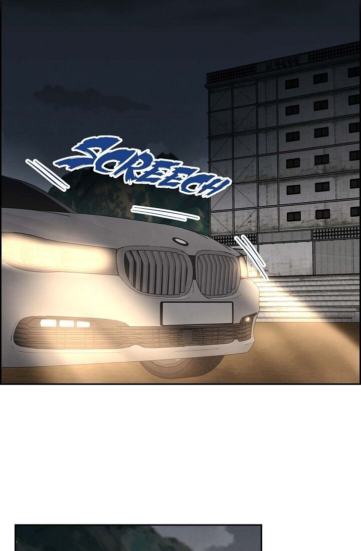 A Spoonful Of Your Love Chapter 63 - Page 50