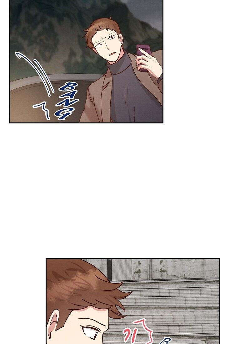 A Spoonful Of Your Love Chapter 63 - Page 51