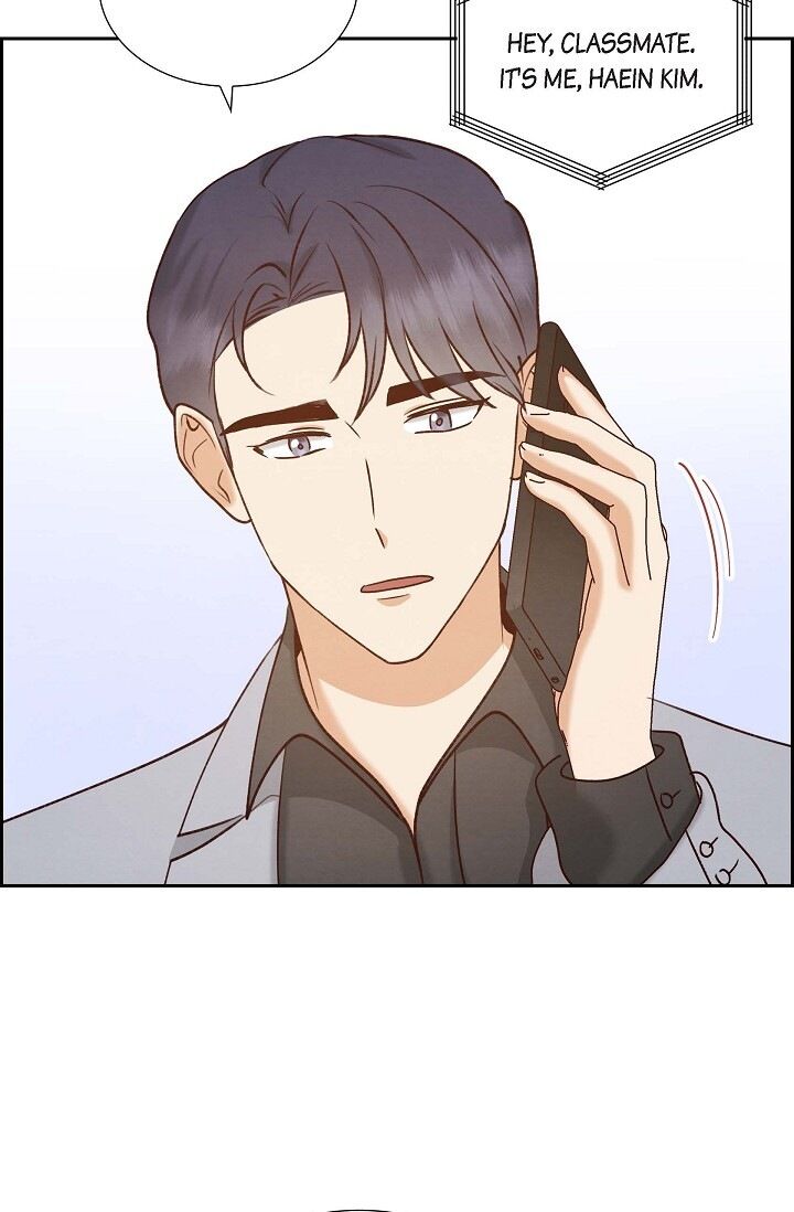 A Spoonful Of Your Love Chapter 63 - Page 77