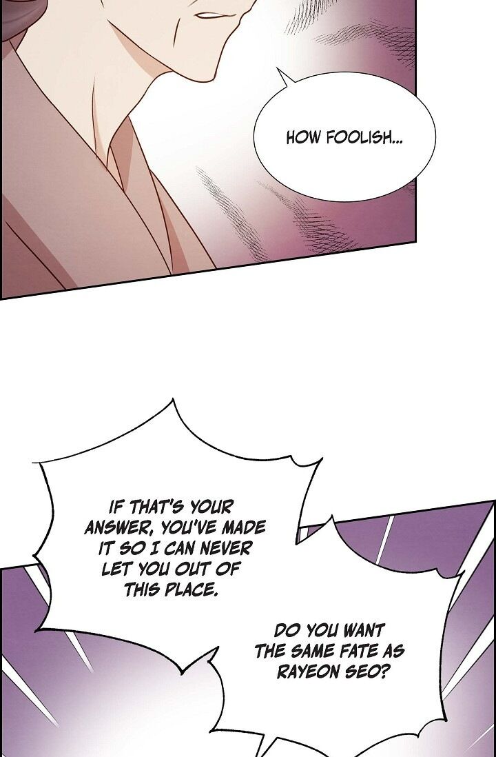 A Spoonful Of Your Love Chapter 64 - Page 16