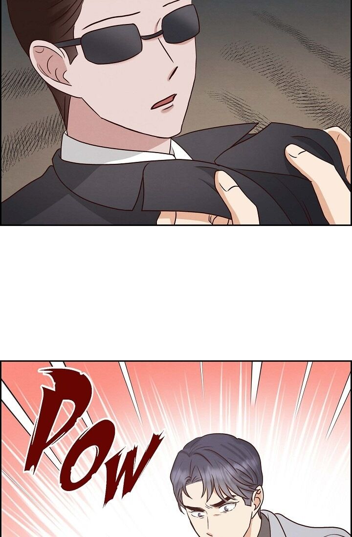 A Spoonful Of Your Love Chapter 64 - Page 32