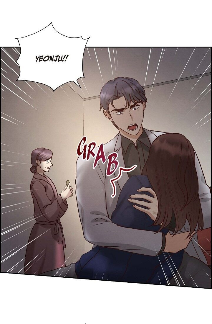 A Spoonful Of Your Love Chapter 64 - Page 64