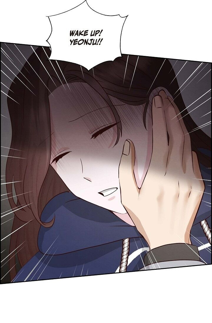 A Spoonful Of Your Love Chapter 64 - Page 65