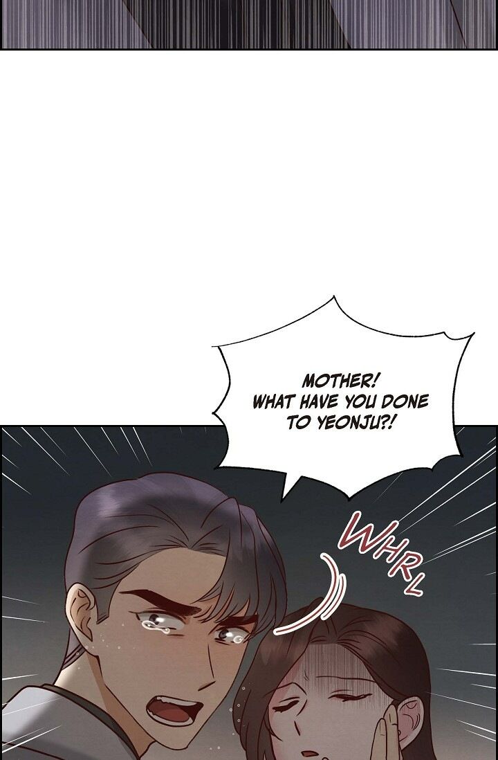 A Spoonful Of Your Love Chapter 64 - Page 67