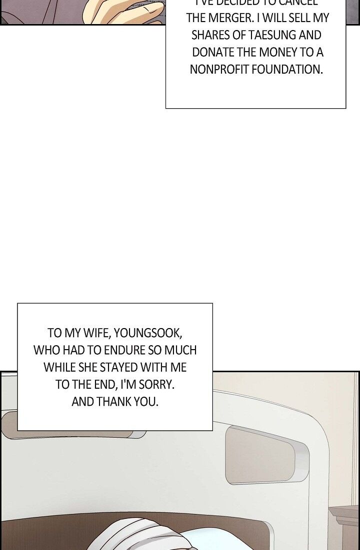 A Spoonful Of Your Love Chapter 65 - Page 65