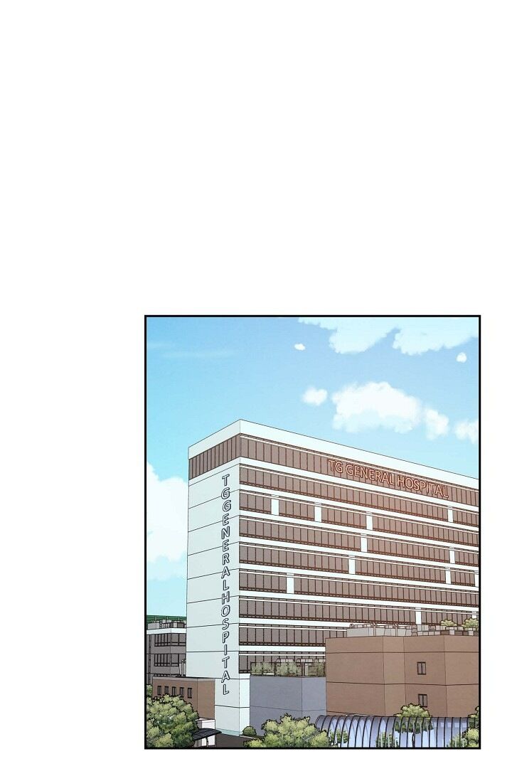 A Spoonful Of Your Love Chapter 65 - Page 75