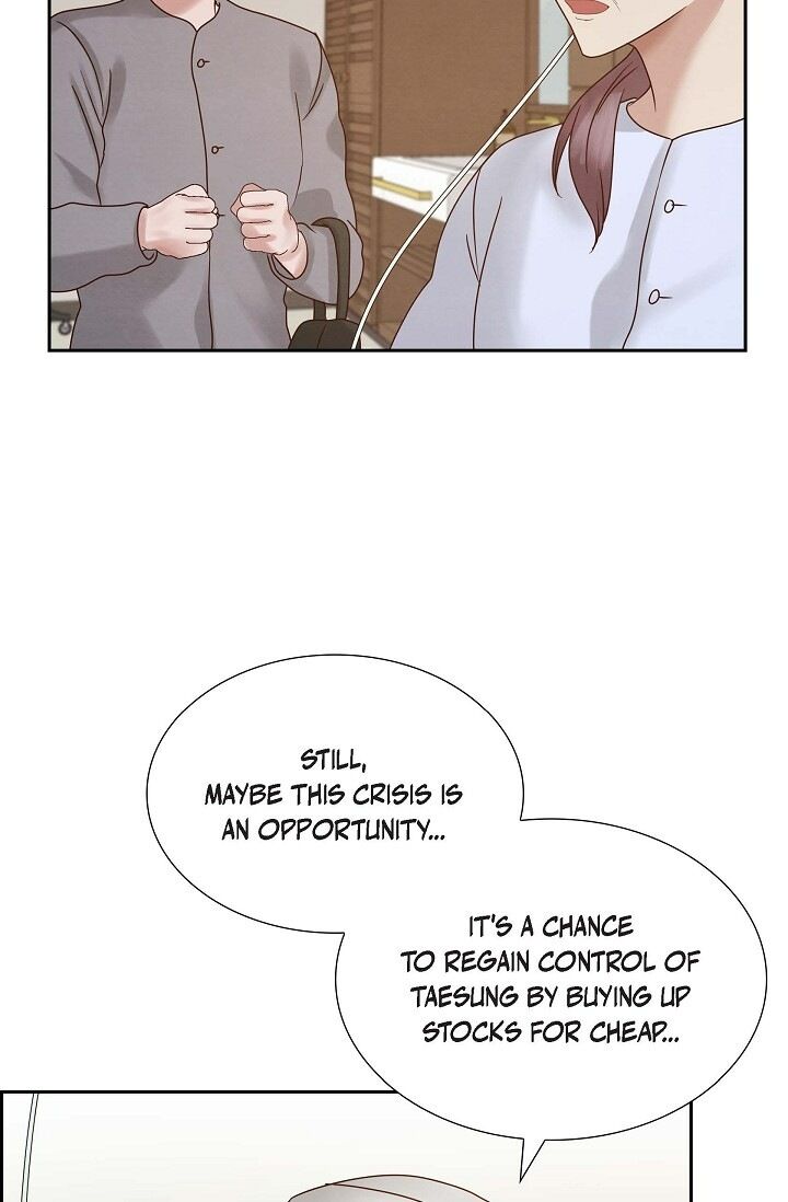 A Spoonful Of Your Love Chapter 66 - Page 4