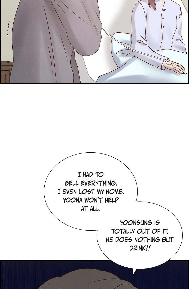 A Spoonful Of Your Love Chapter 66 - Page 9