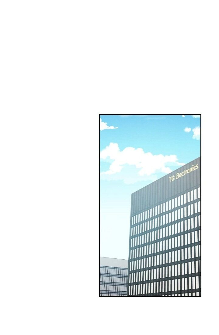 A Spoonful Of Your Love Chapter 66 - Page 29