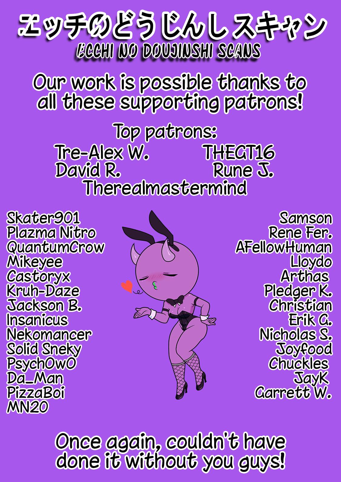 A Story About a Grandpa and Grandma - Chapter 91 - 6