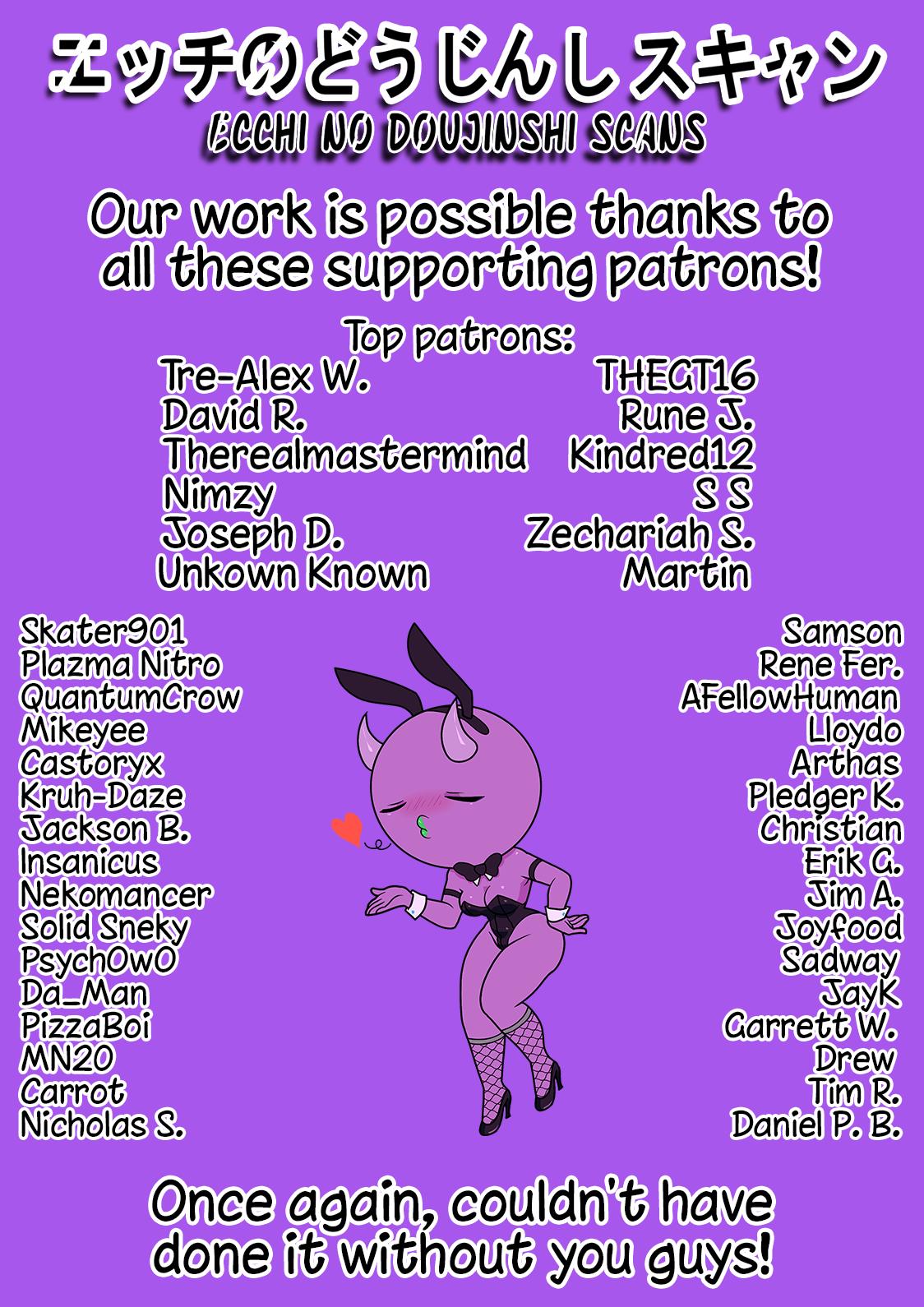 A Story About a Grandpa and Grandma - Chapter 92 - 6