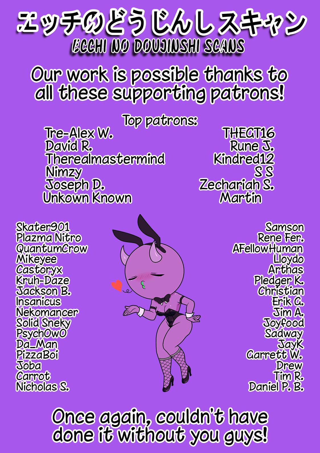 A Story About a Grandpa and Grandma Chapter 93 - Page 6