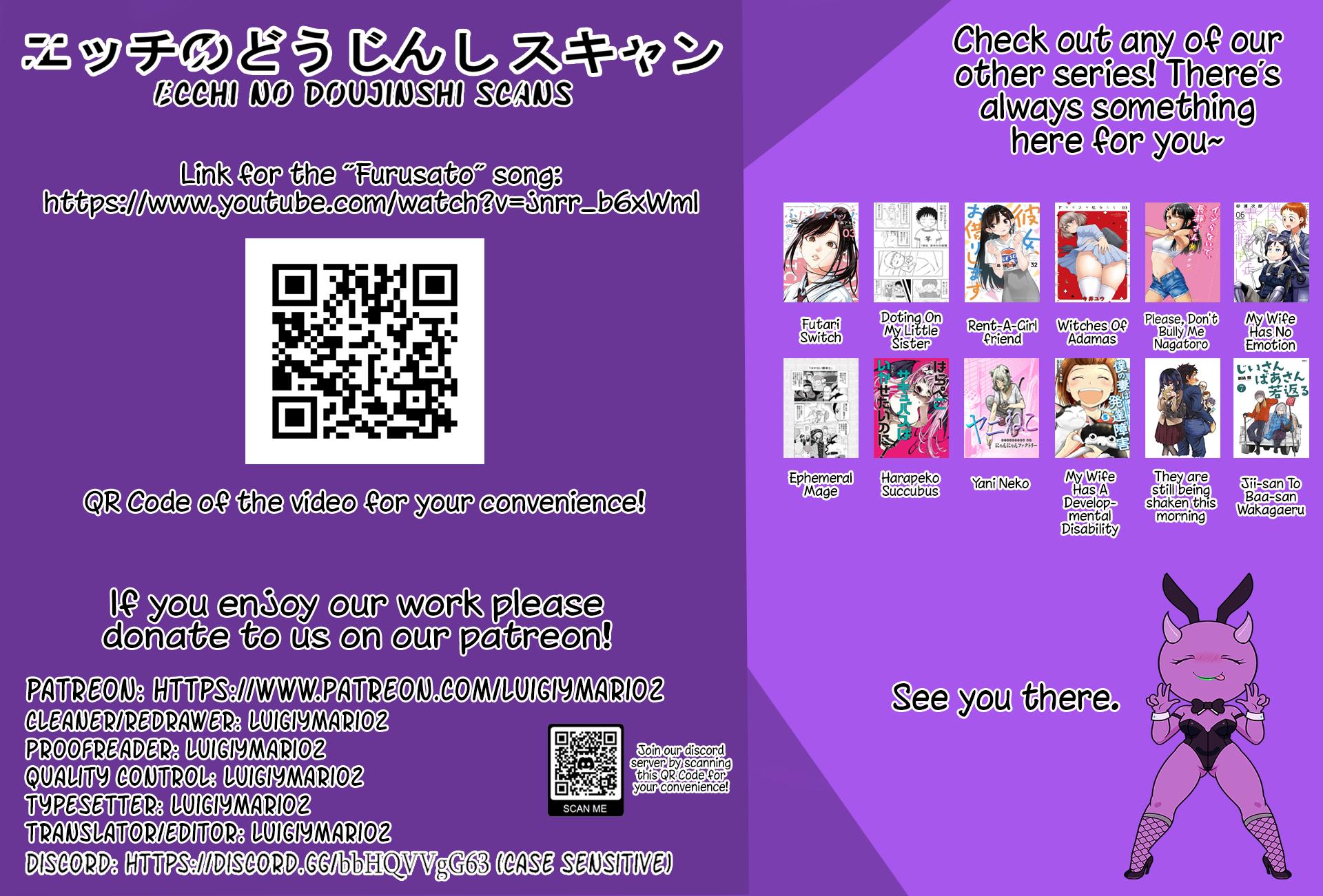 A Story About a Grandpa and Grandma Chapter 94 - Page 5