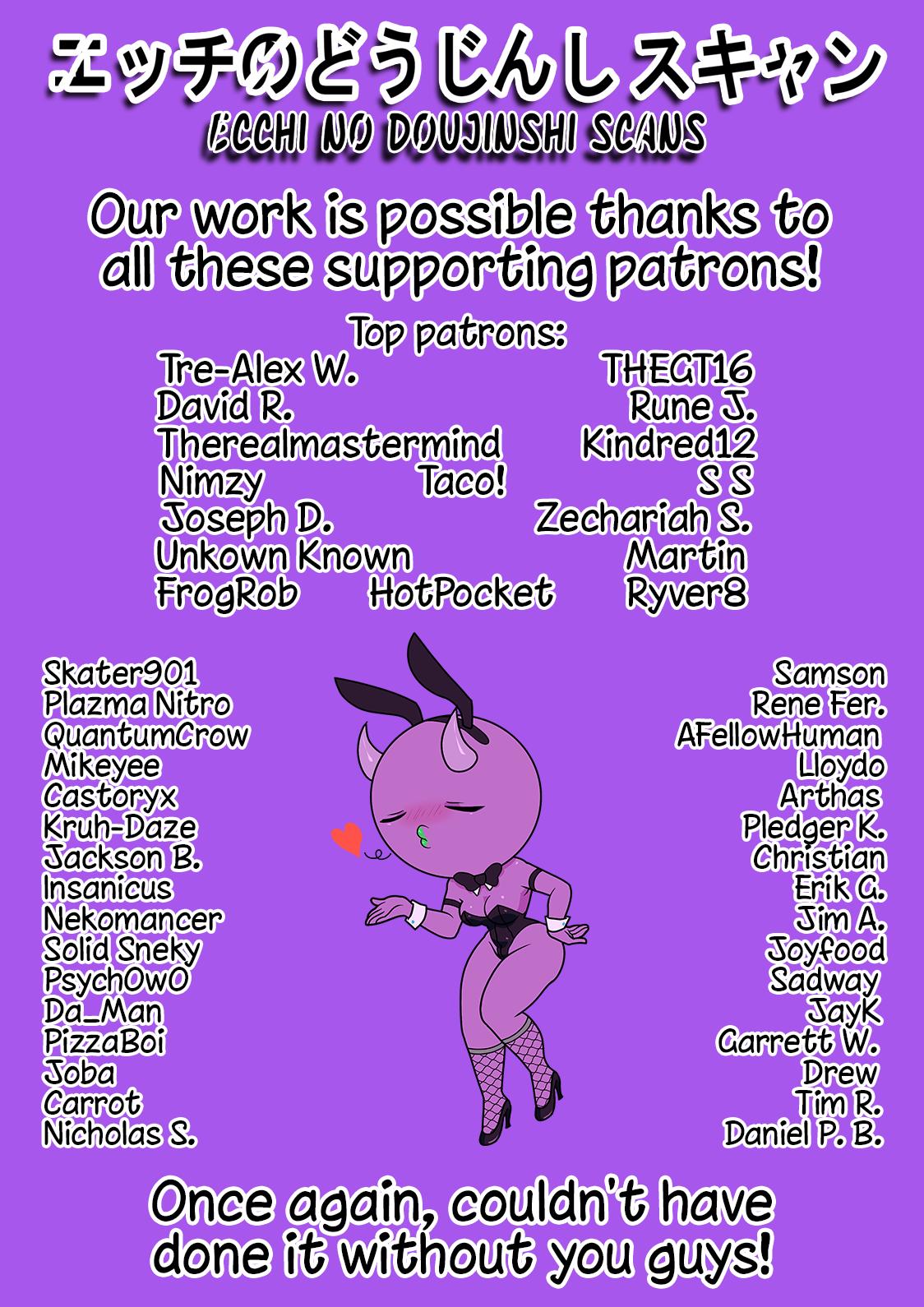 A Story About a Grandpa and Grandma Chapter 94 - Page 6