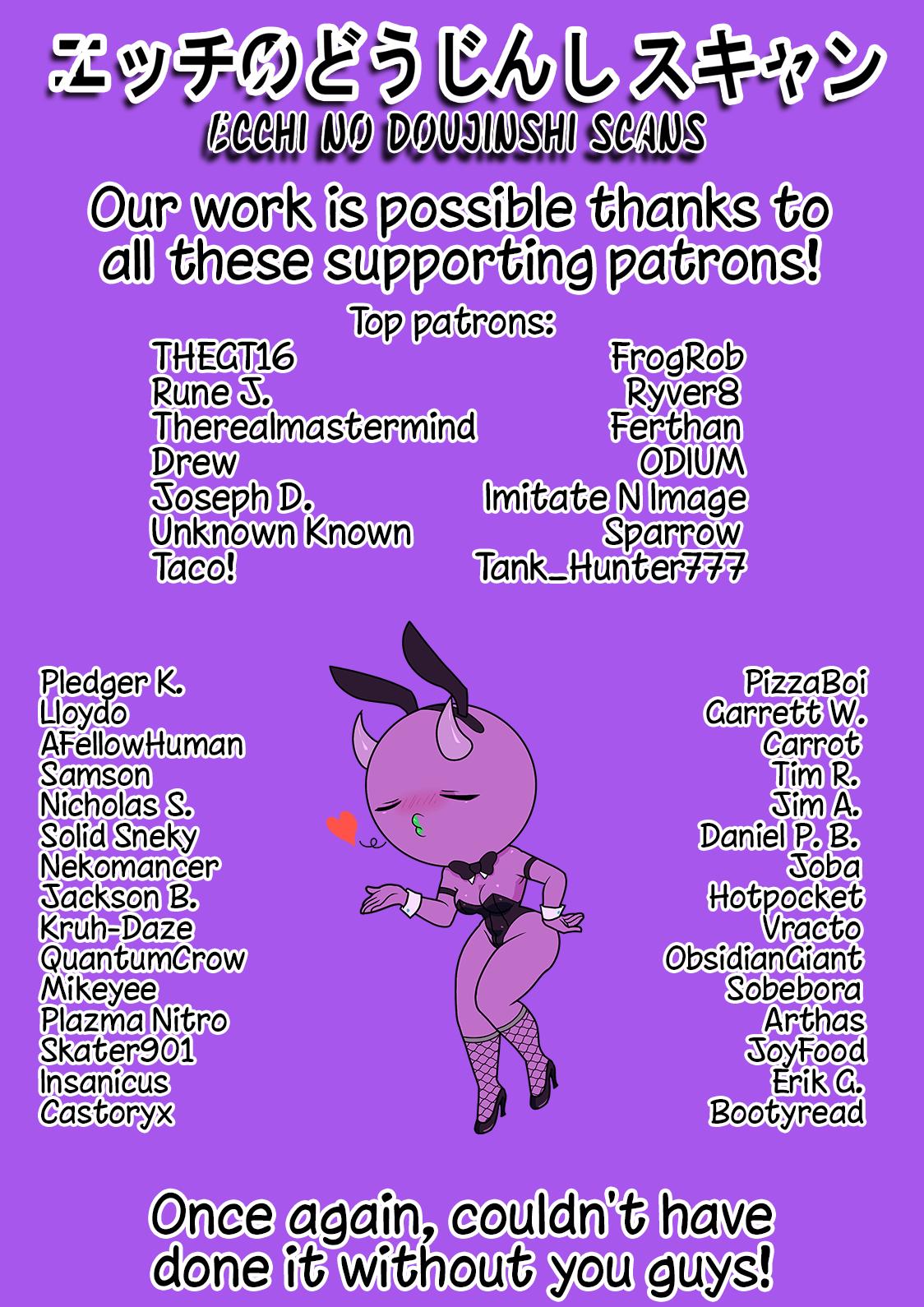 A Story About a Grandpa and Grandma Chapter 95 - Page 6