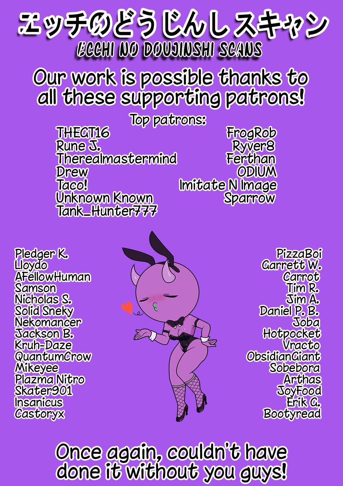 A Story About a Grandpa and Grandma Chapter 96 - Page 6