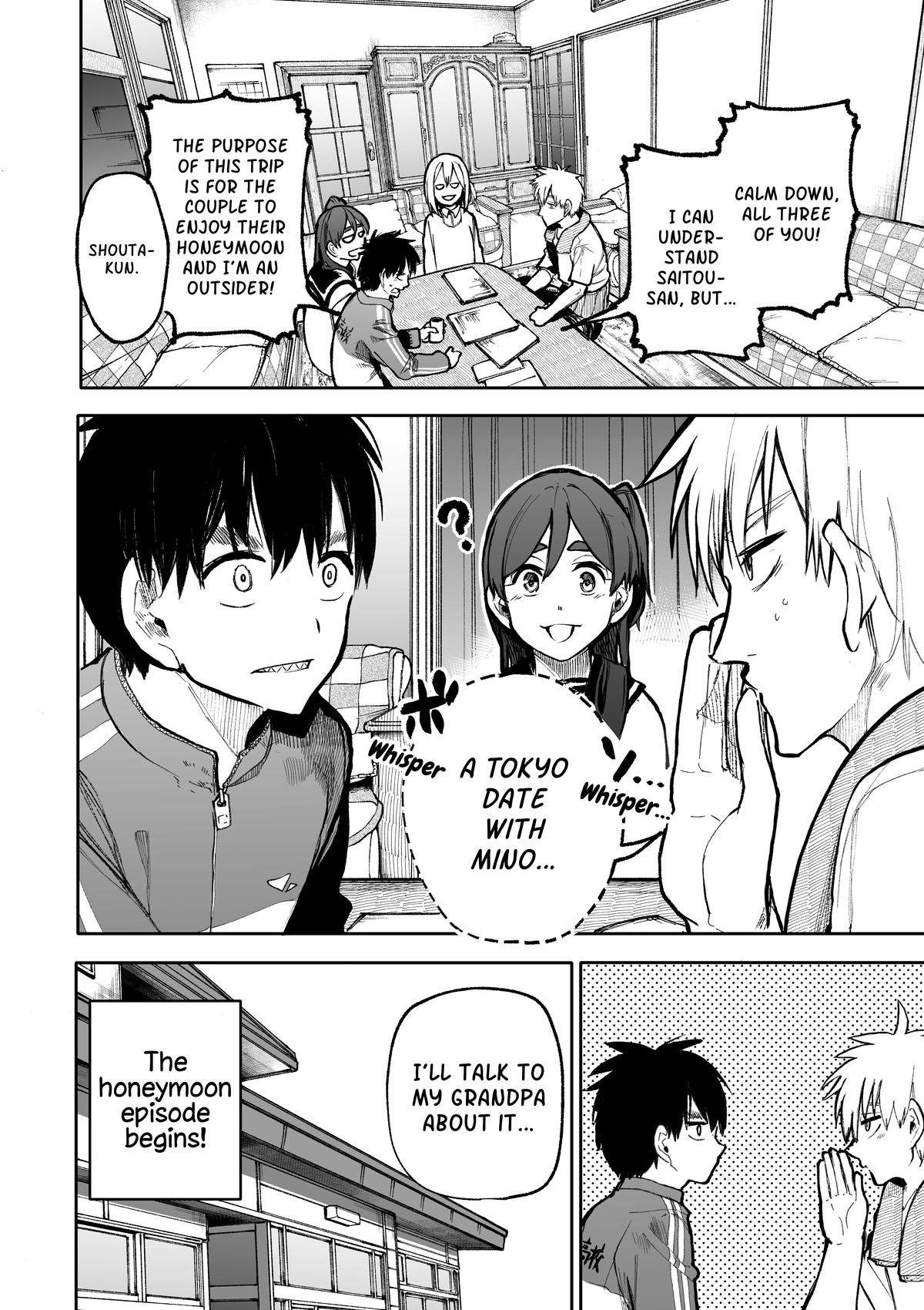 A Story About a Grandpa and Grandma Chapter 97 - Page 4