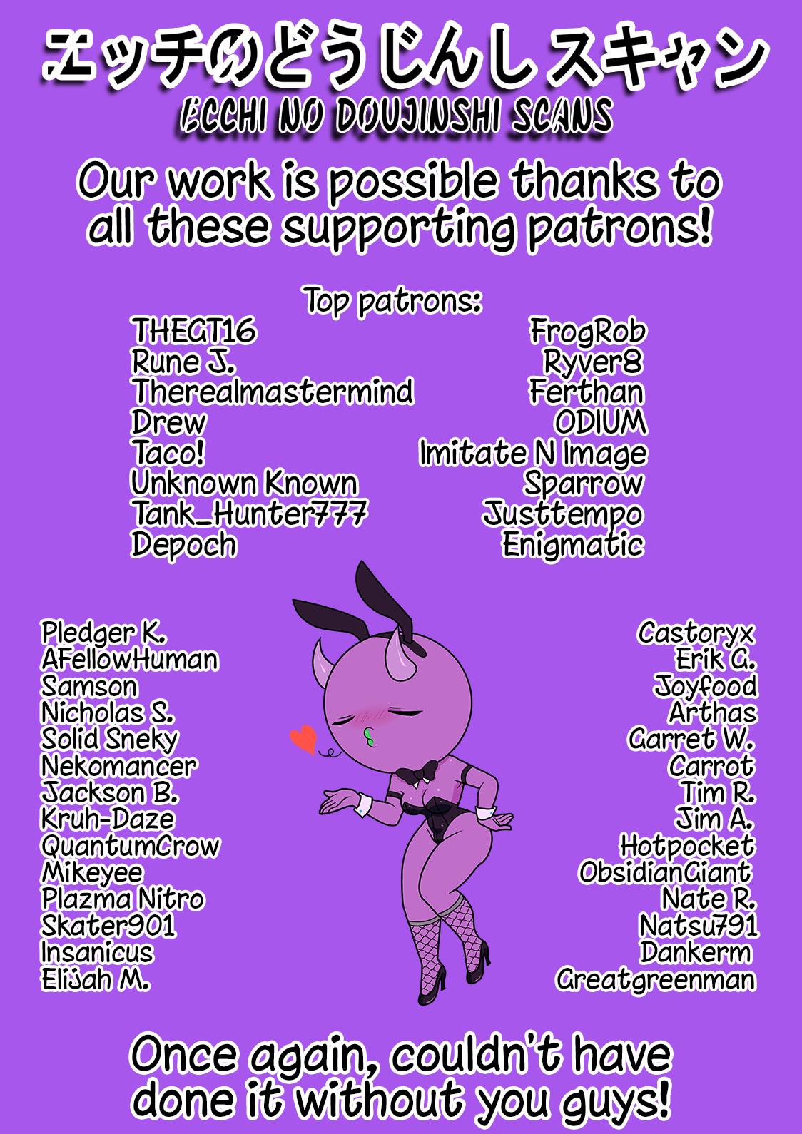 A Story About a Grandpa and Grandma Chapter 97 - Page 6