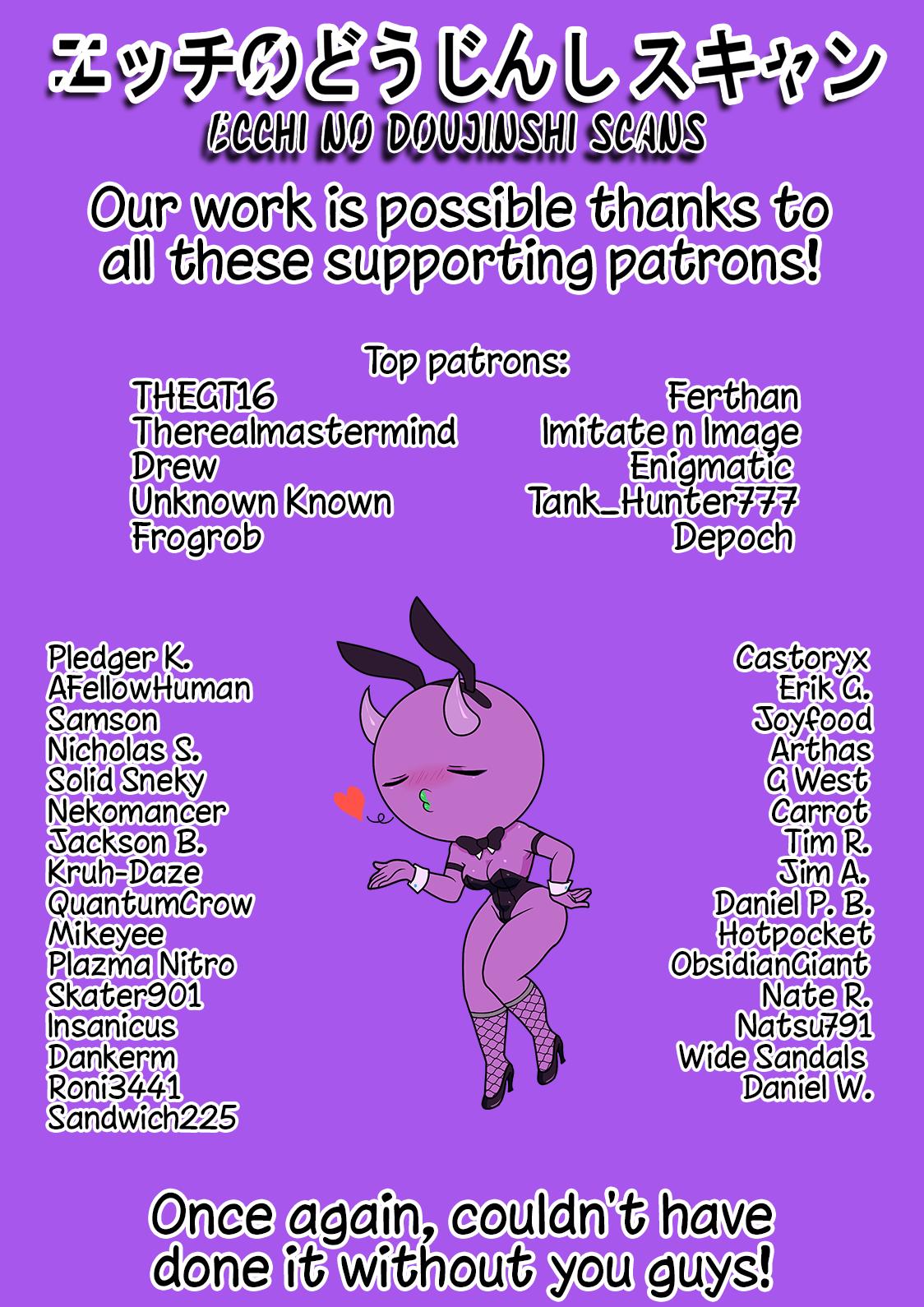 A Story About a Grandpa and Grandma Chapter 98 - Page 6