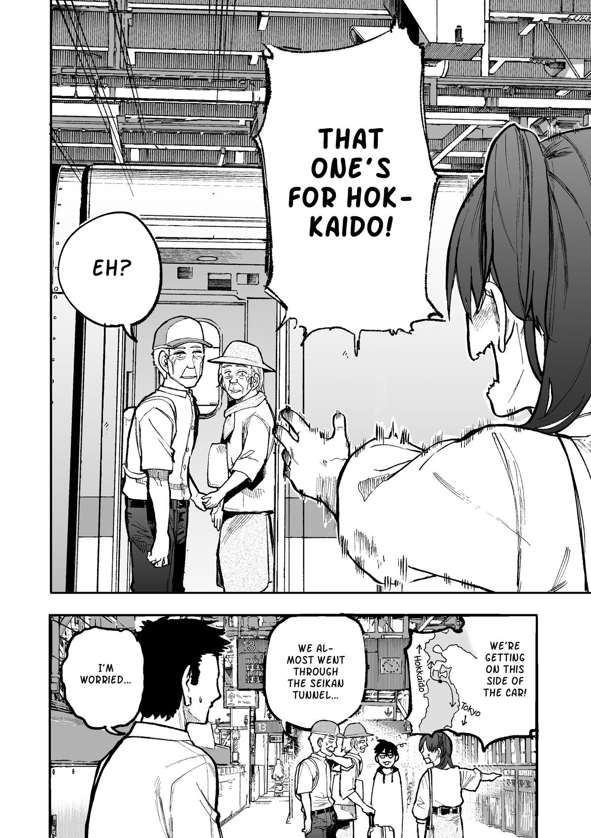 A Story About a Grandpa and Grandma Chapter 99 - Page 4