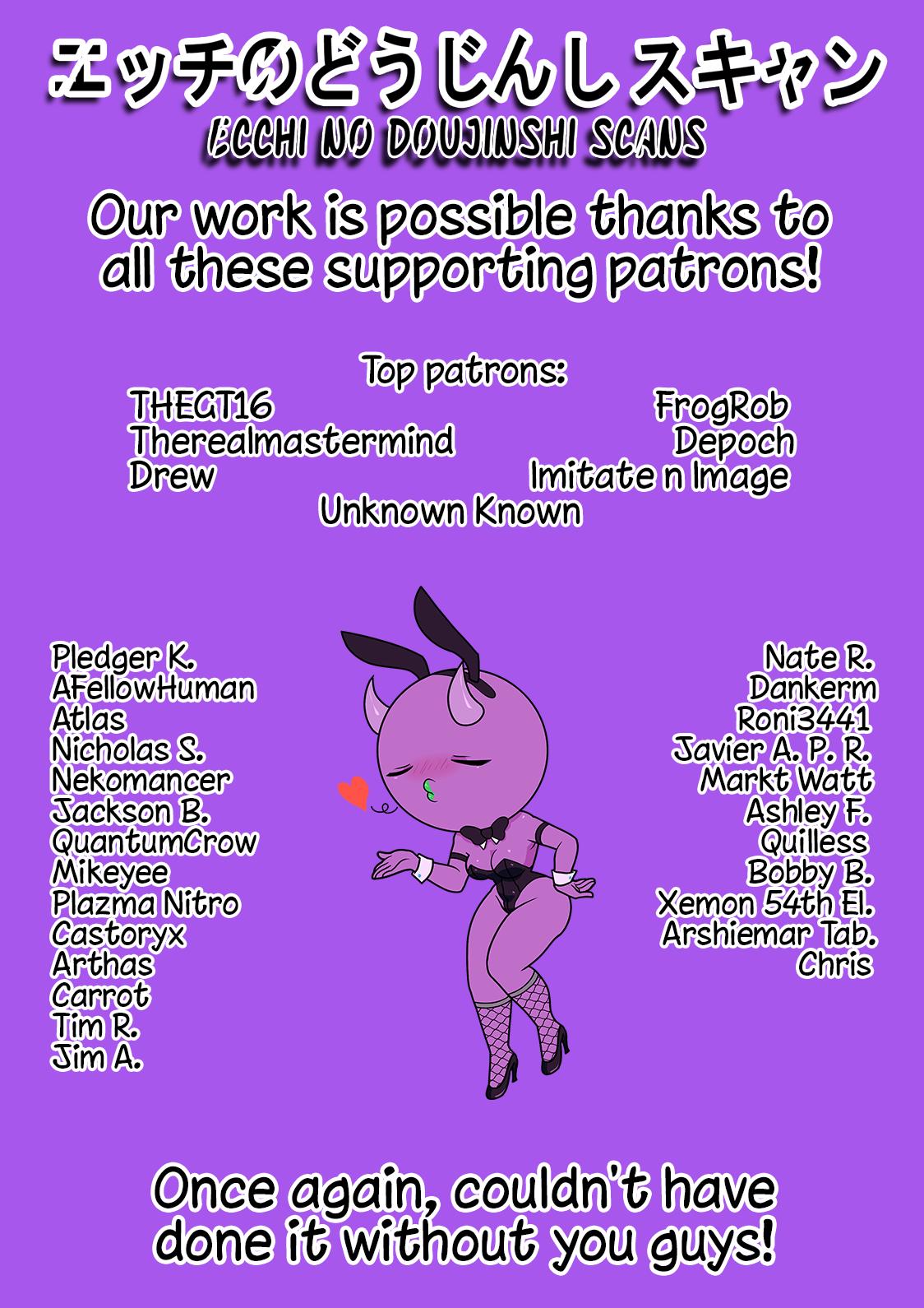 A Story About a Grandpa and Grandma Chapter 99 - Page 6