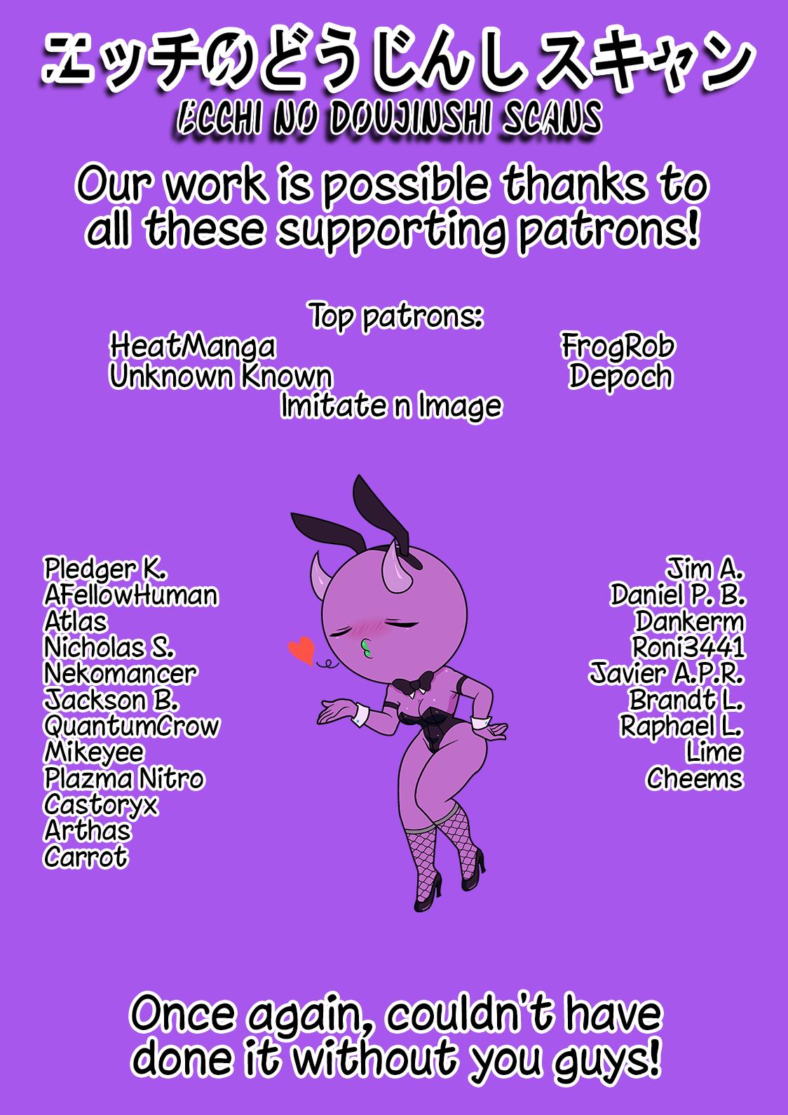 A Story About a Grandpa and Grandma Chapter 101 - Page 6