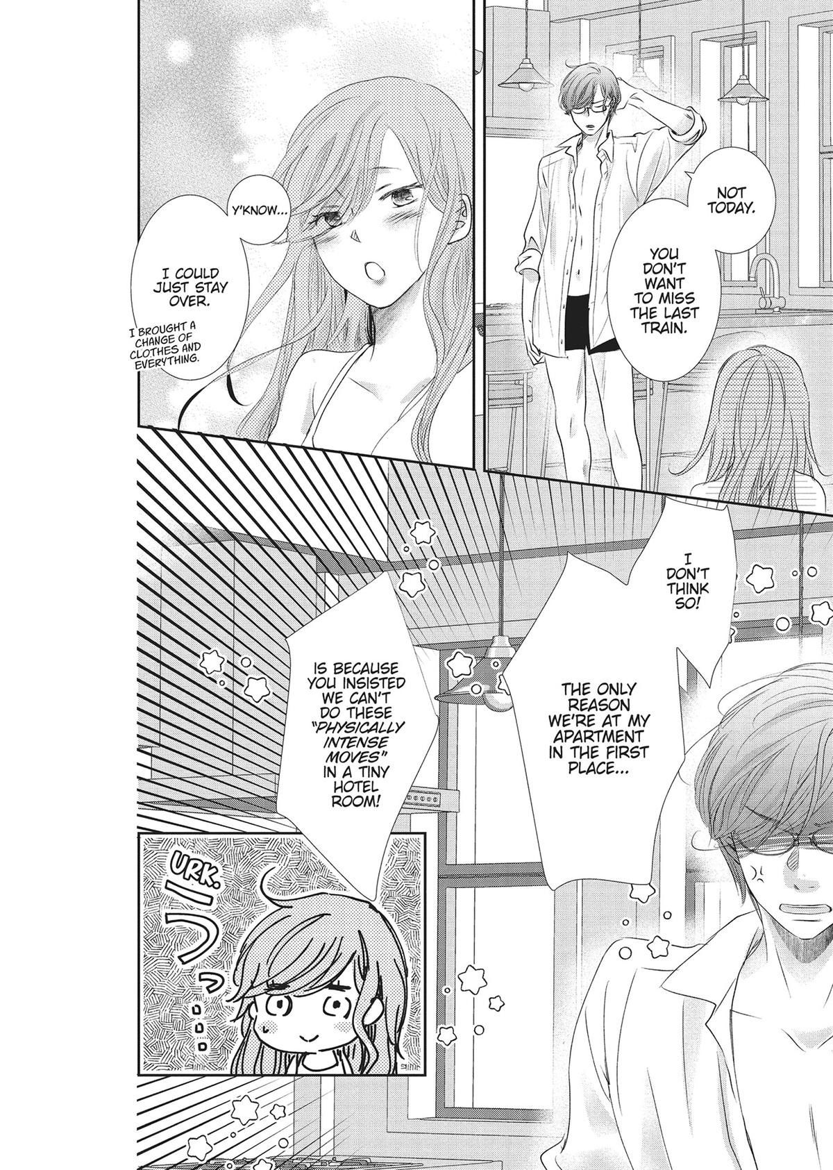 A Suitable Fetish Chapter 14 - Page 5