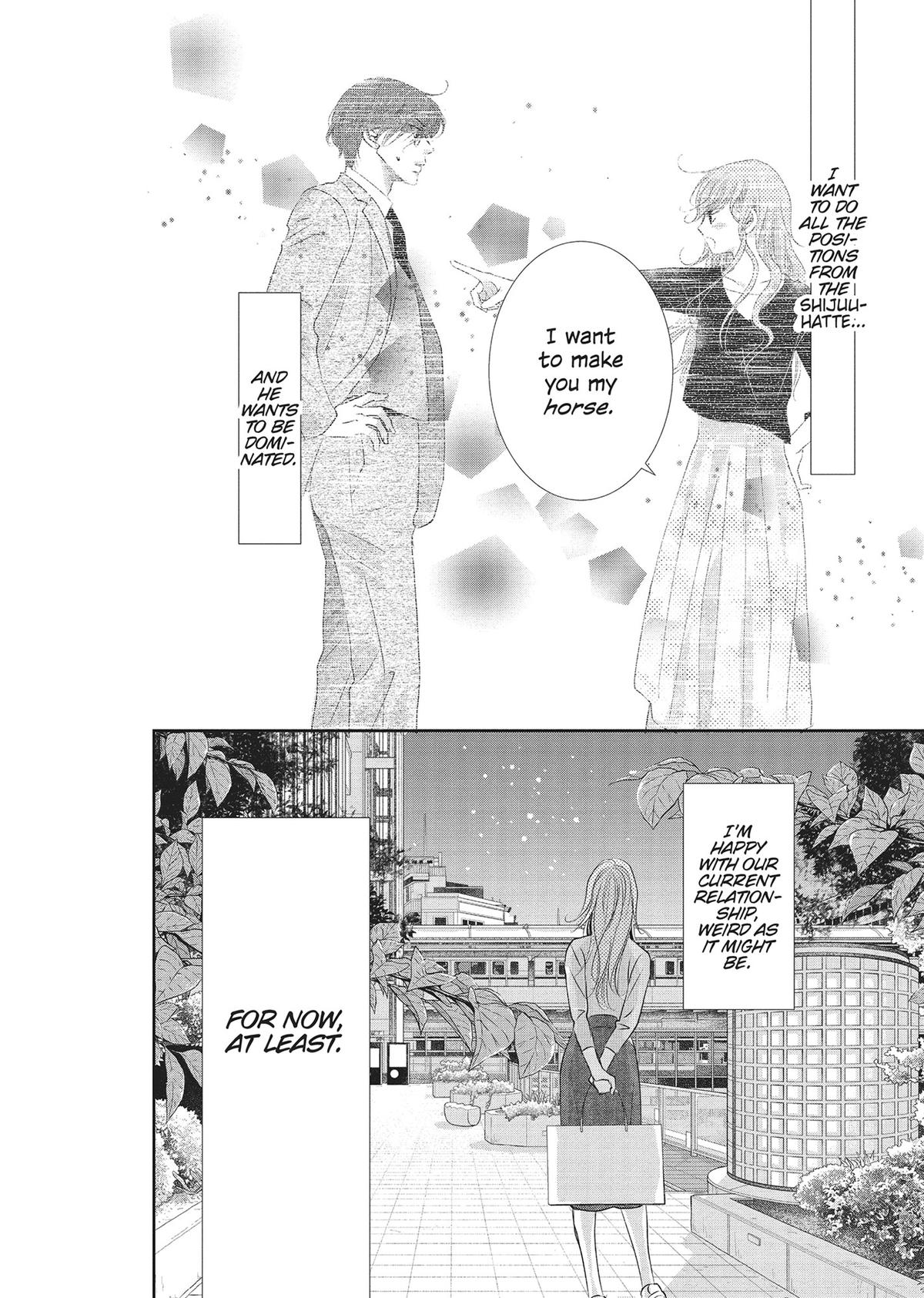 A Suitable Fetish Chapter 14 - Page 7