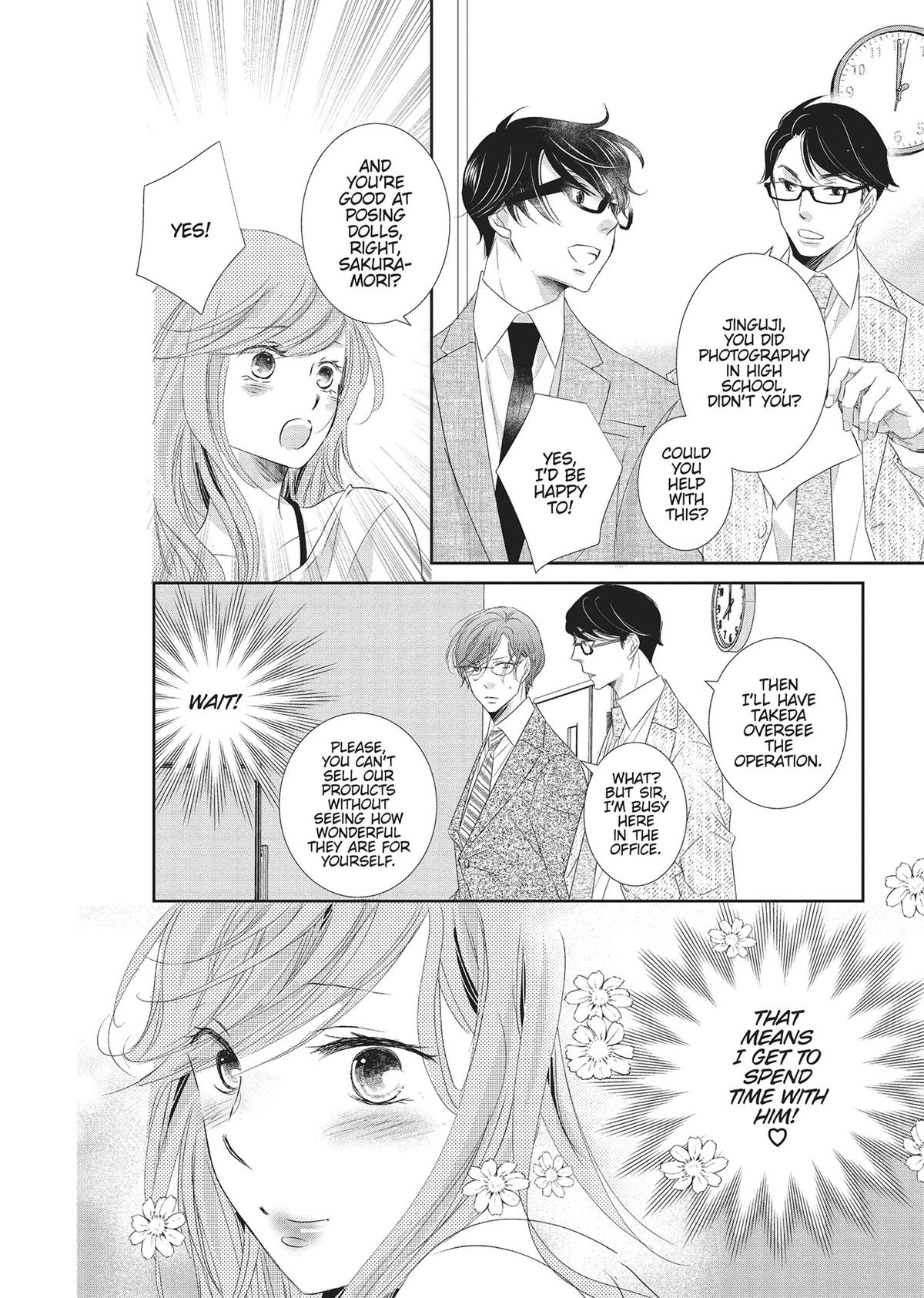 A Suitable Fetish Chapter 14 - Page 9