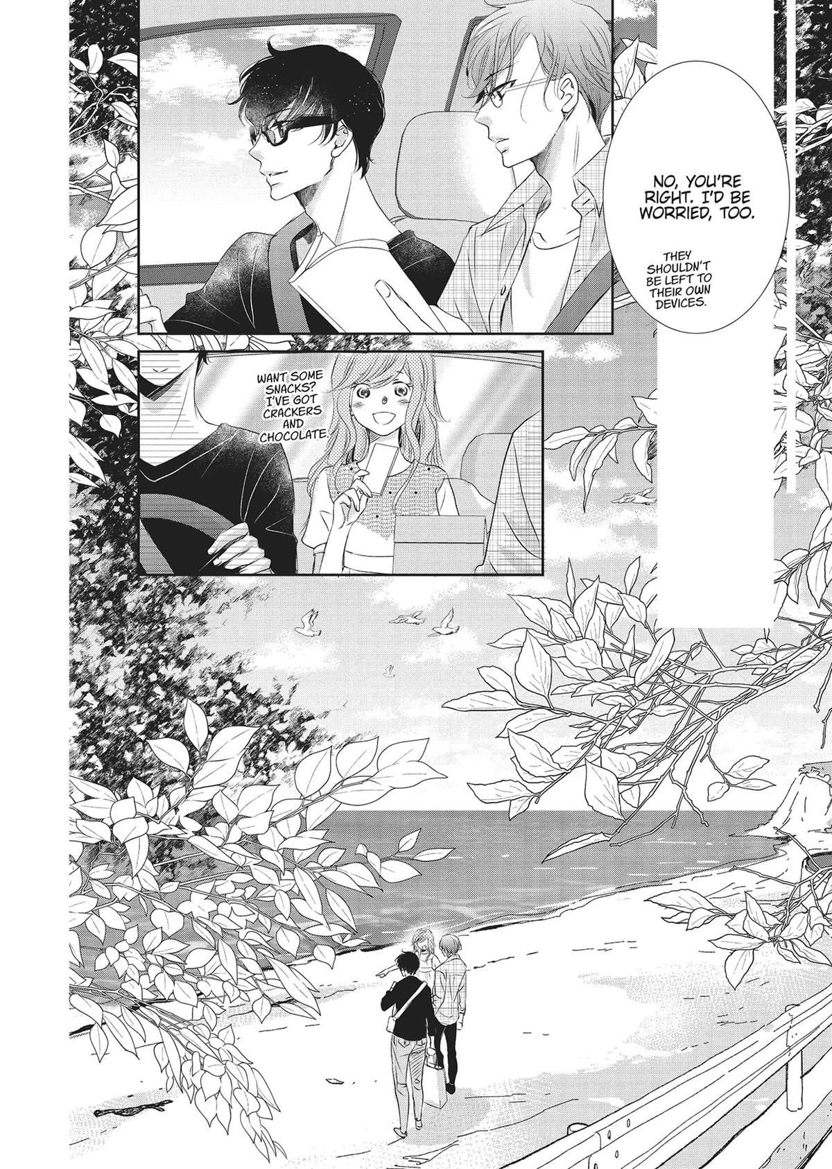 A Suitable Fetish Chapter 14 - Page 11