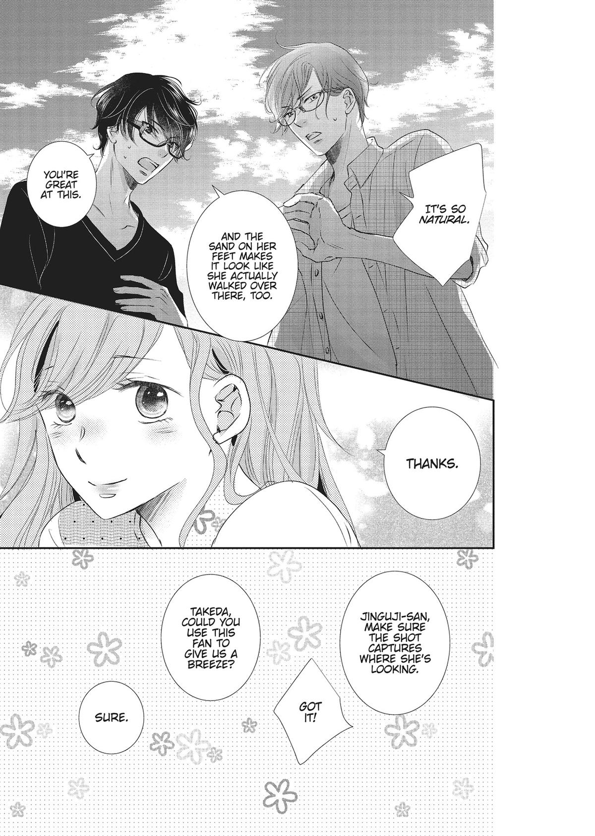 A Suitable Fetish Chapter 14 - Page 14