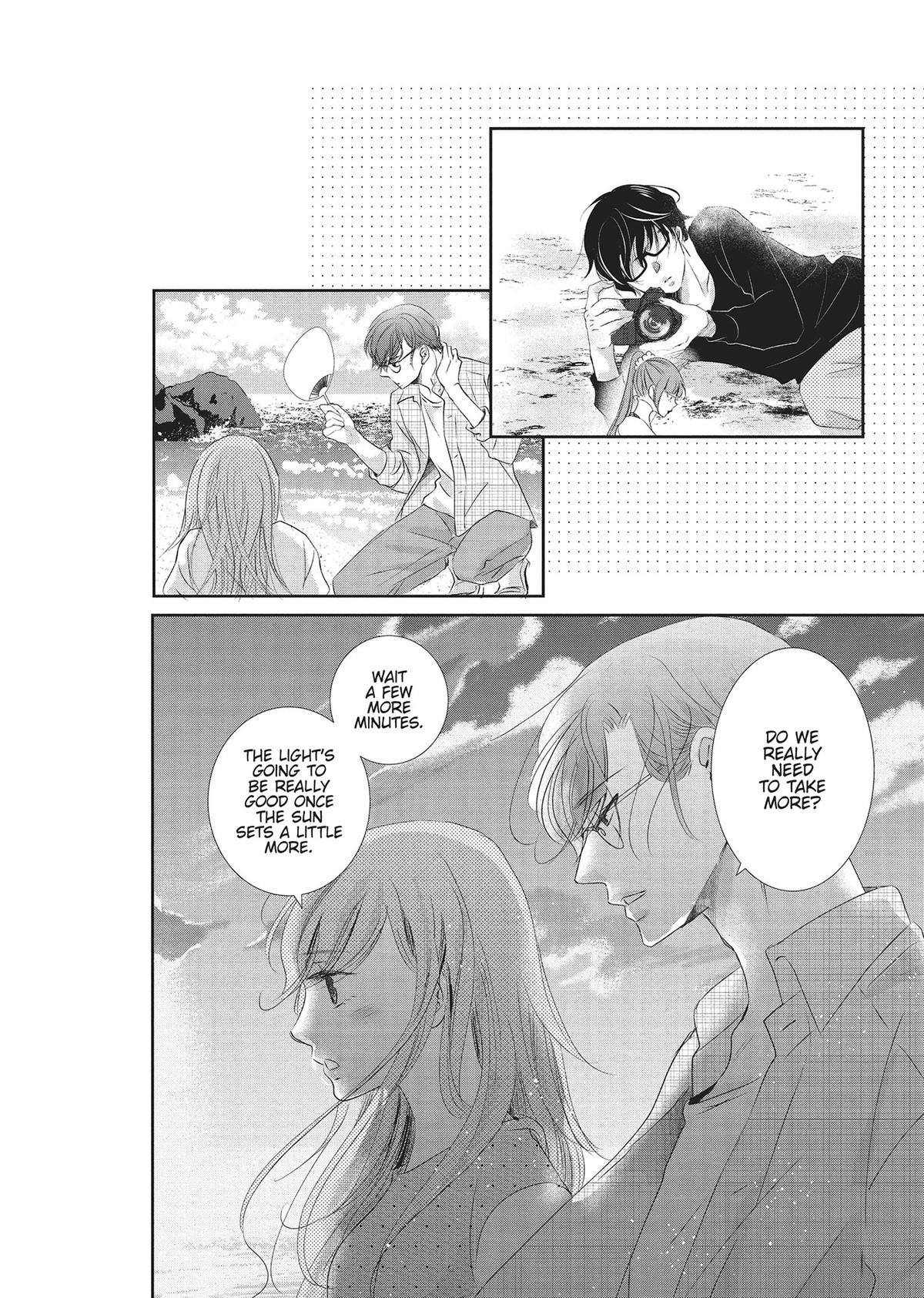 A Suitable Fetish Chapter 14 - Page 15