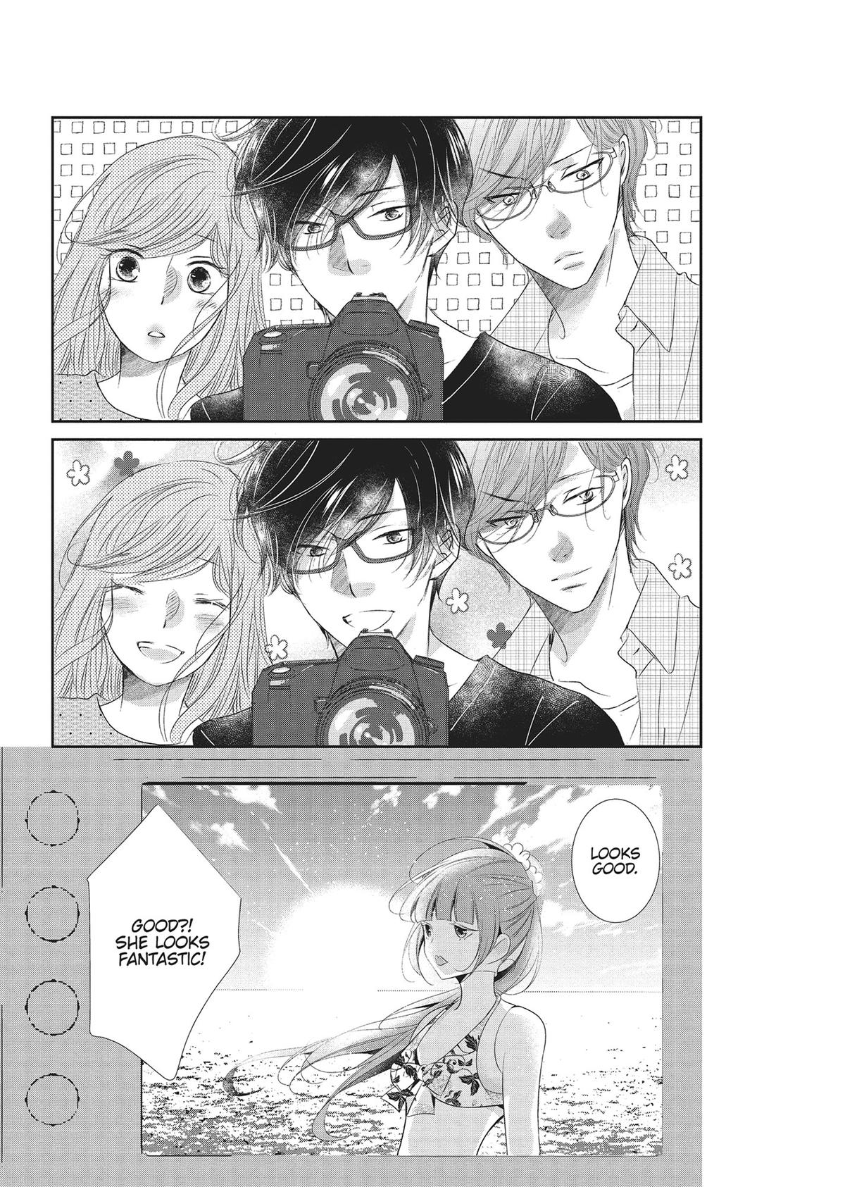 A Suitable Fetish Chapter 14 - Page 16