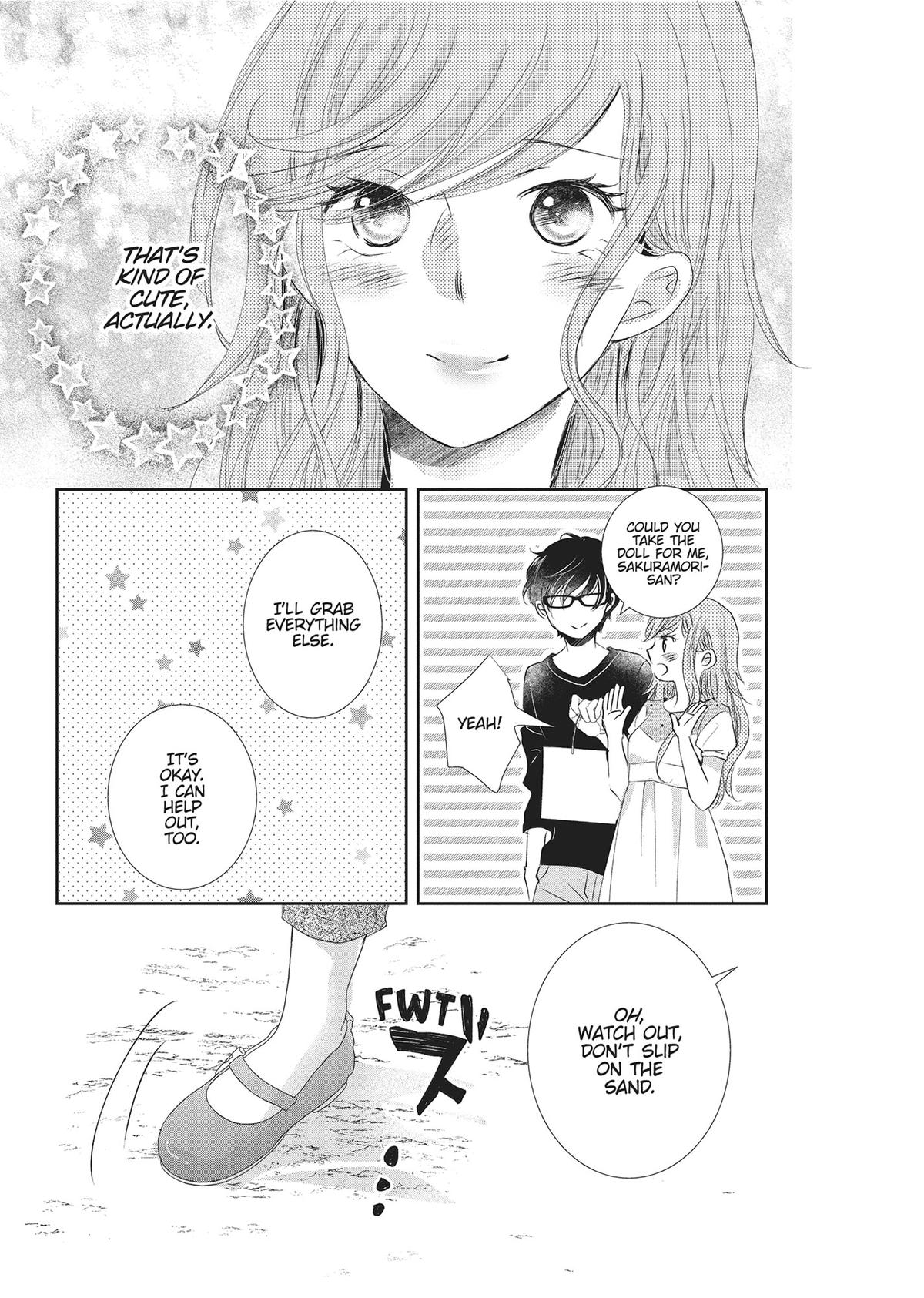 A Suitable Fetish Chapter 14 - Page 18