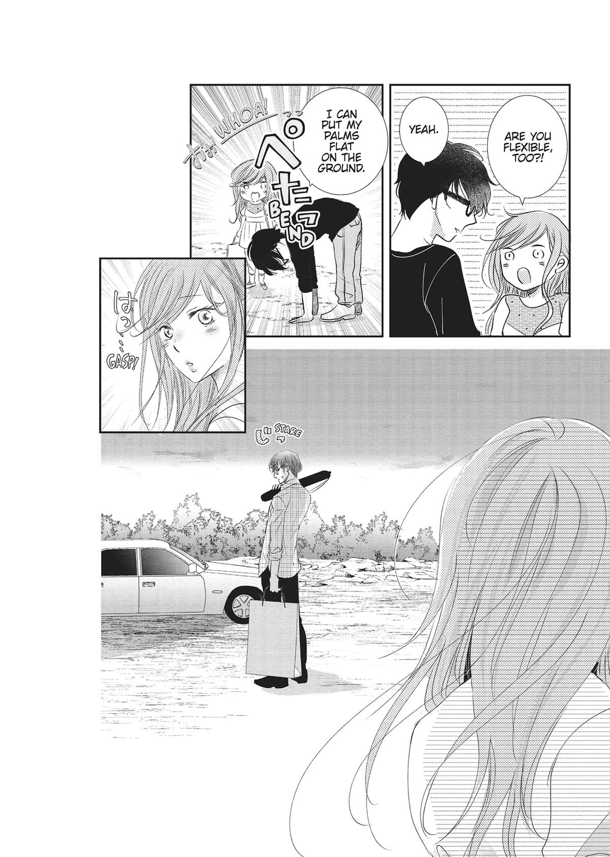 A Suitable Fetish Chapter 14 - Page 20