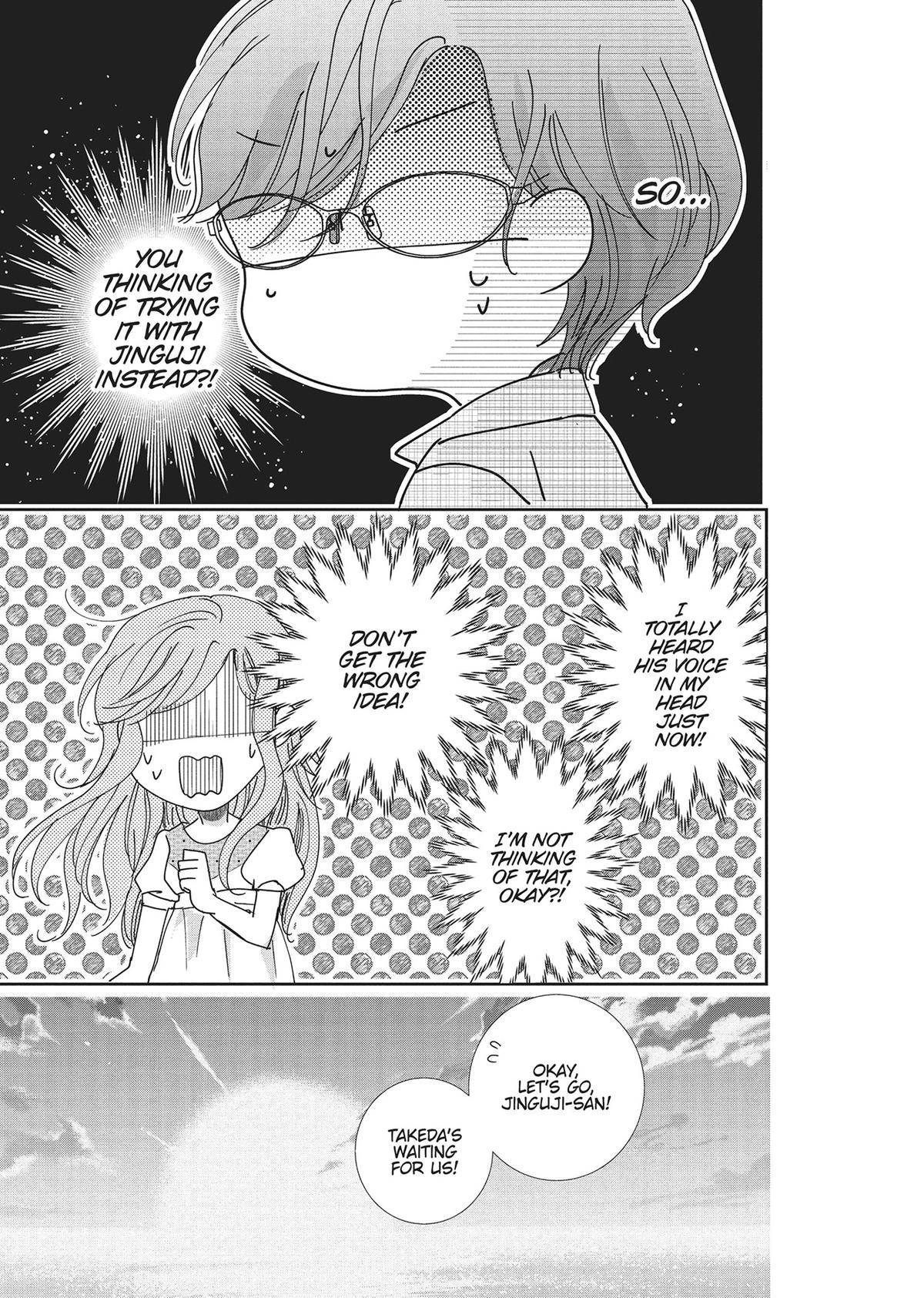 A Suitable Fetish Chapter 14 - Page 21