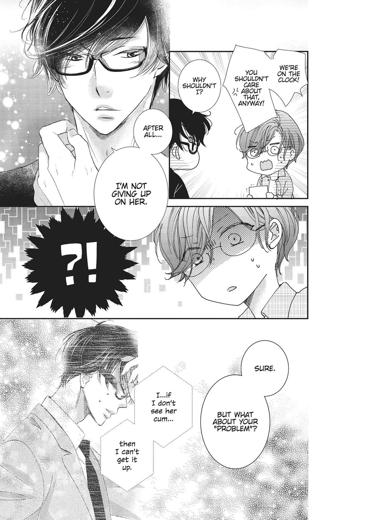 A Suitable Fetish Chapter 14 - Page 31