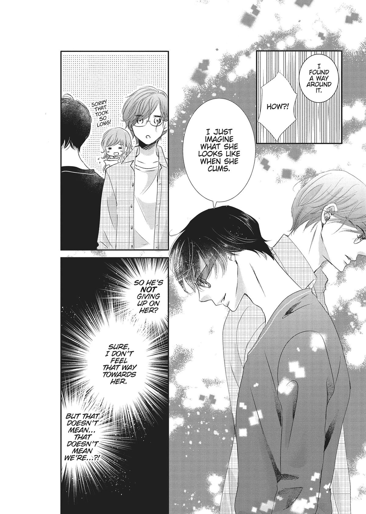 A Suitable Fetish Chapter 14 - Page 32