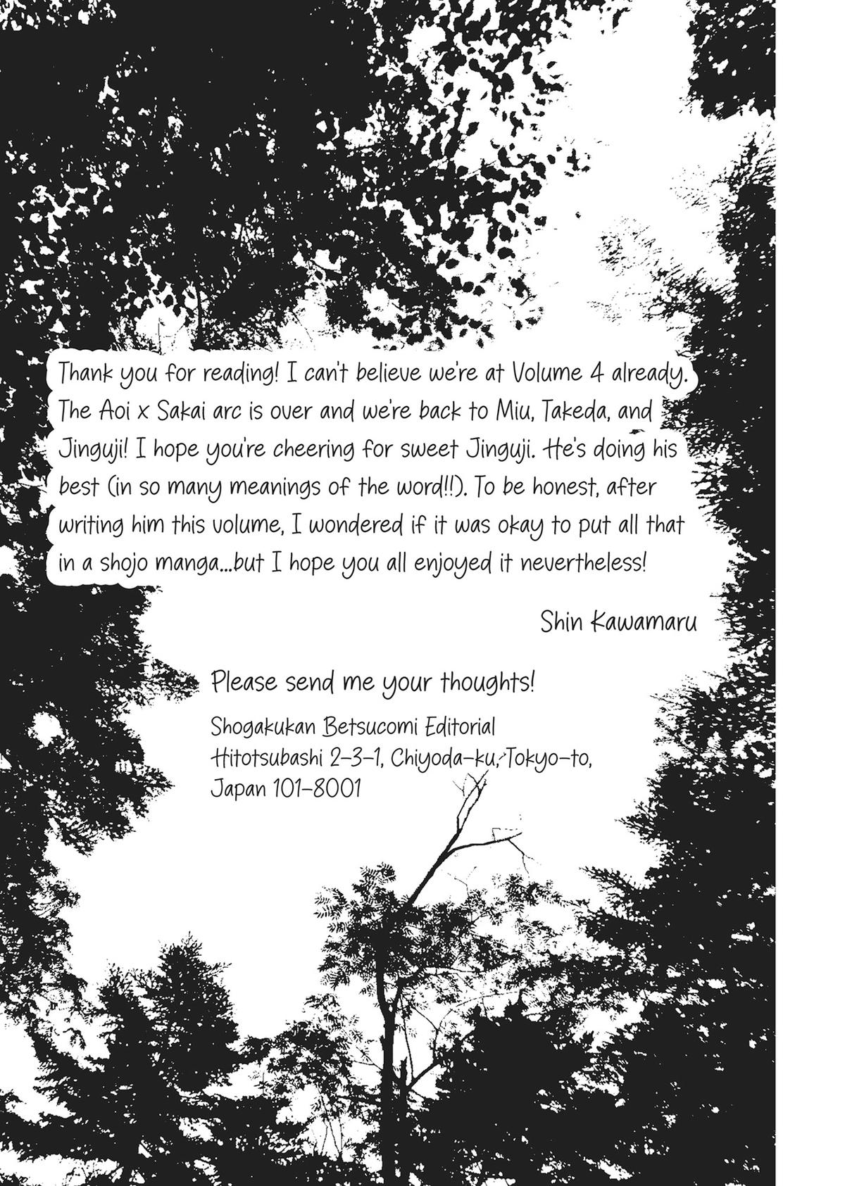 A Suitable Fetish Chapter 14 - Page 42