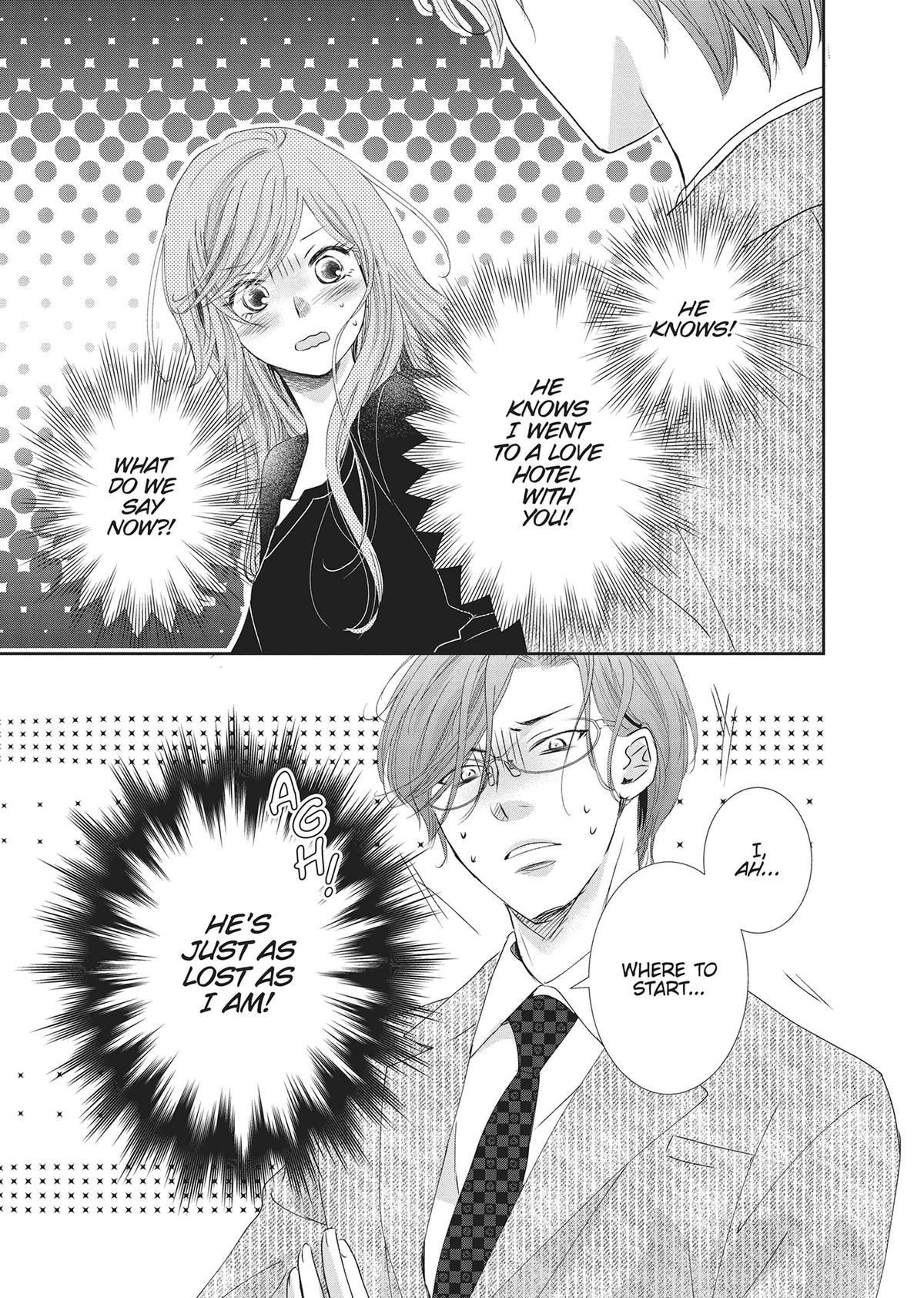 A Suitable Fetish Chapter 16 - Page 6