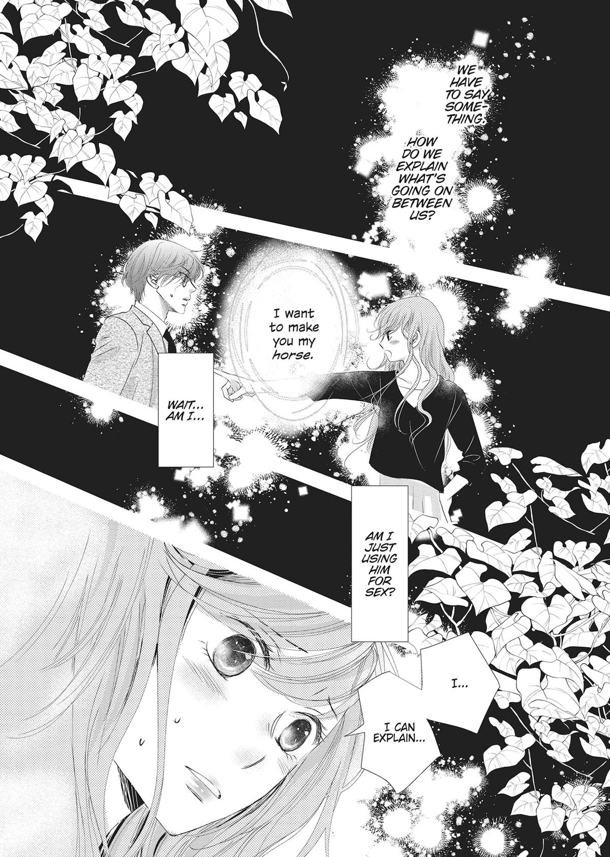 A Suitable Fetish Chapter 16 - Page 7