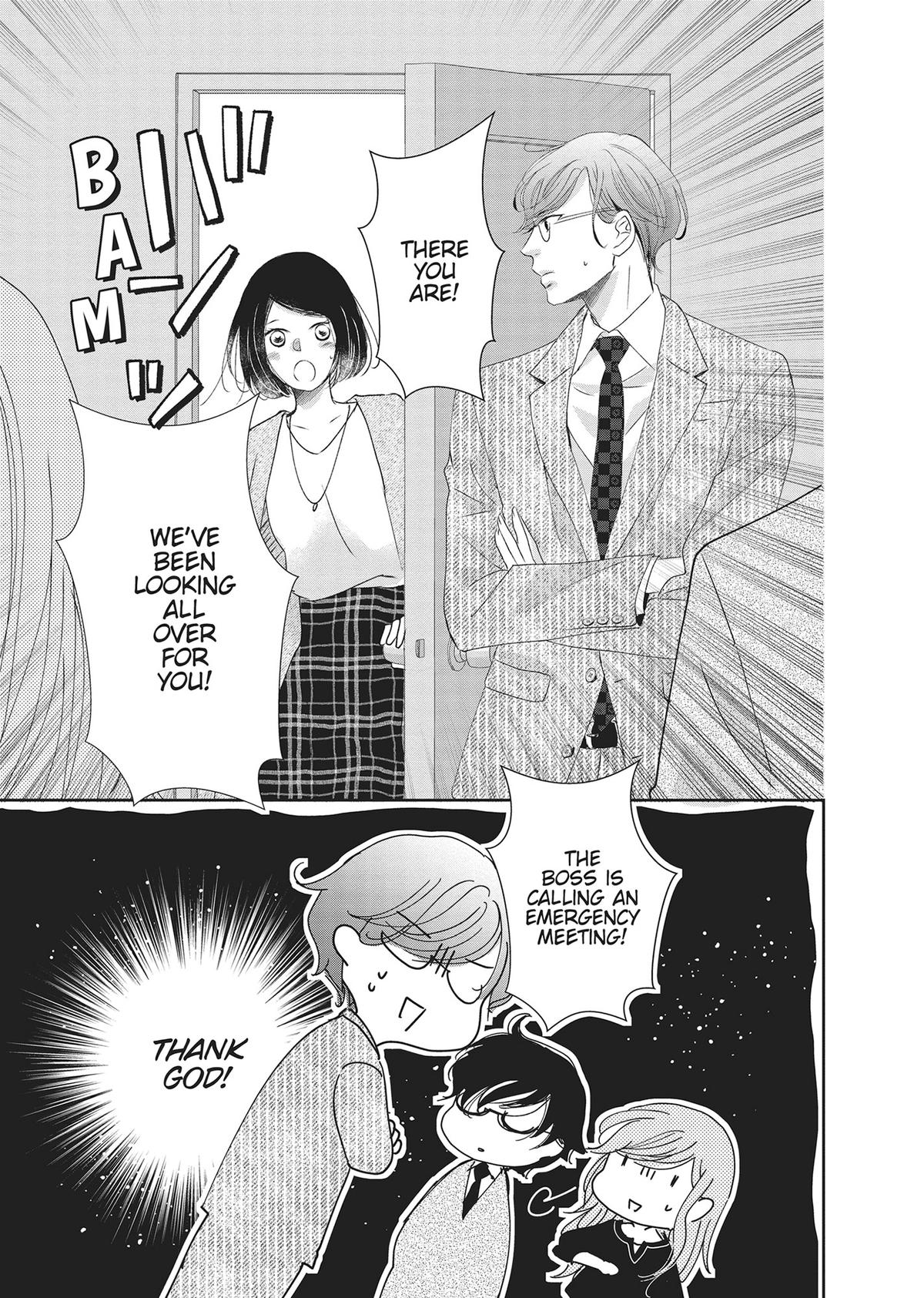 A Suitable Fetish Chapter 16 - Page 8